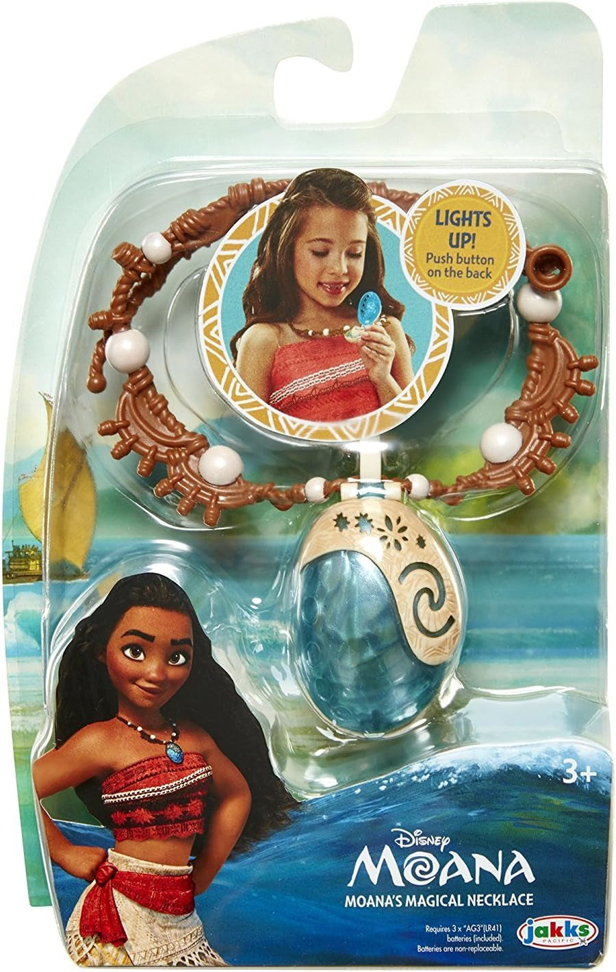 Moanas Magic Shell Heart Light up Necklace by Te Fiti Brand Name  Moana