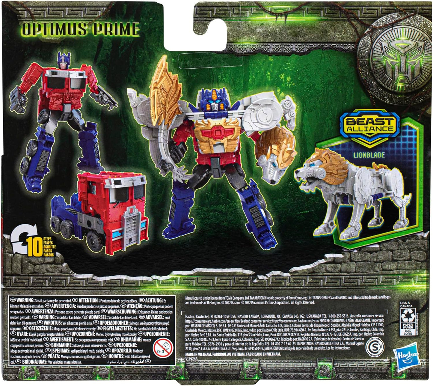 Transformers: Rise of the Beasts Beast Alliance Beast Combiners 2-Pack – Optimus Prime & Lionblade Action Figures, Ages 6+, 7-Inch Combined Mode