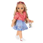 Disney ILY 4ever 18" Doll Inspired by Snow White Toy